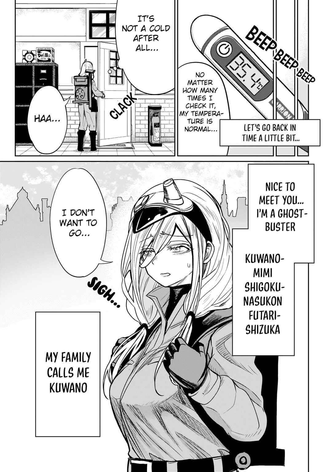Page 4 Chapter 7 Exorcist wa Midara ni Aragau
