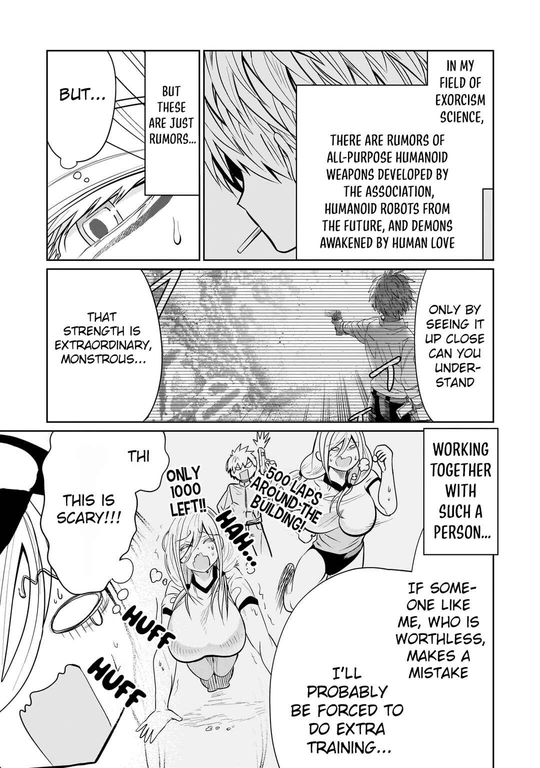 Page 6 Chapter 7 Exorcist wa Midara ni Aragau