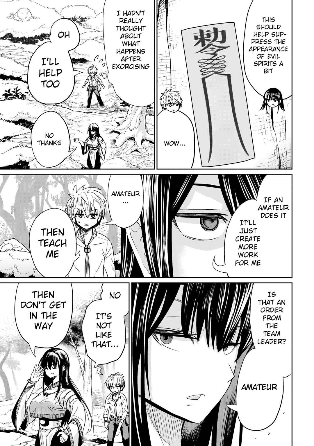 Page 12 Chapter 5 Exorcist wa Midara ni Aragau