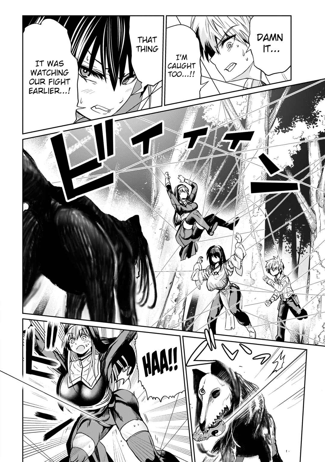 Page 23 Chapter 5 Exorcist wa Midara ni Aragau