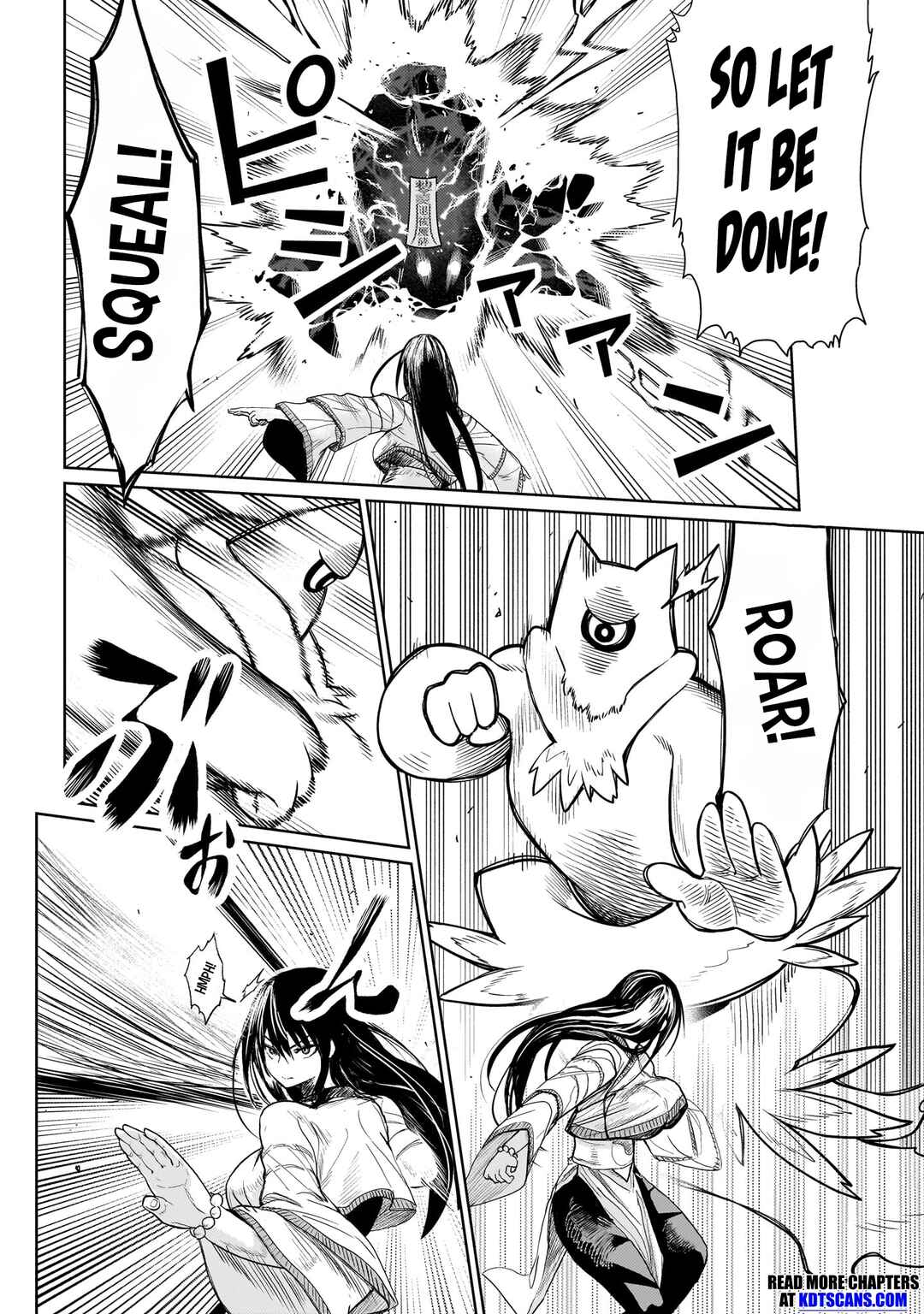 Page 3 Chapter 5 Exorcist wa Midara ni Aragau