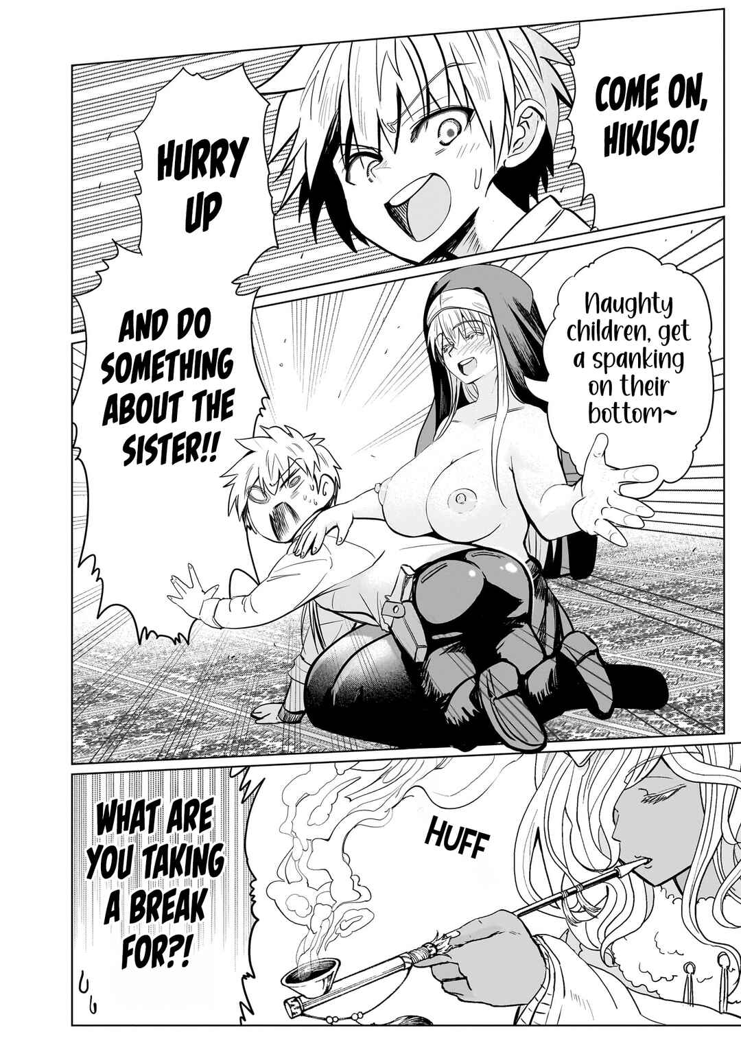 Page 12 Chapter 13 Exorcist wa Midara ni Aragau