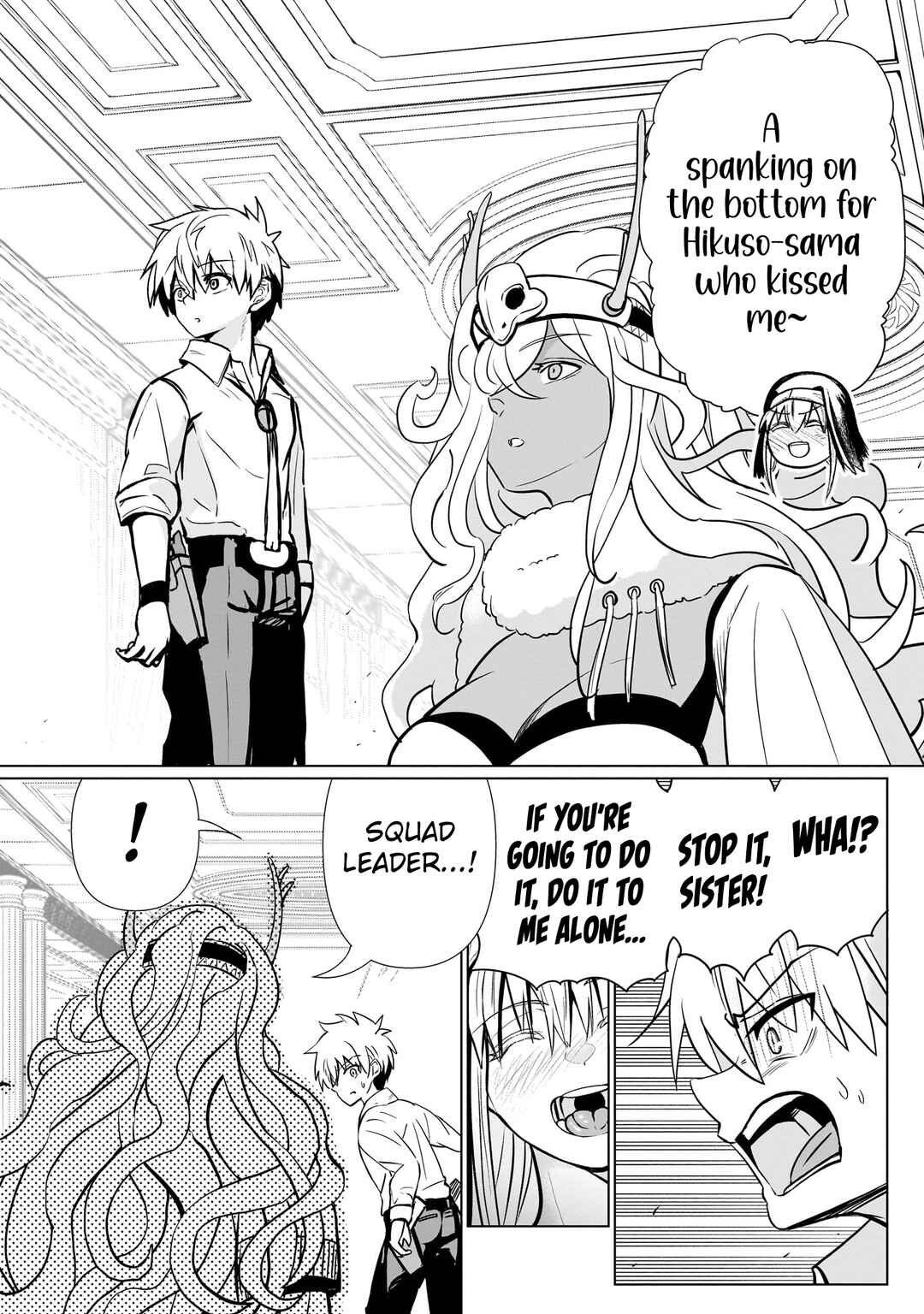 Page 20 Chapter 13 Exorcist wa Midara ni Aragau