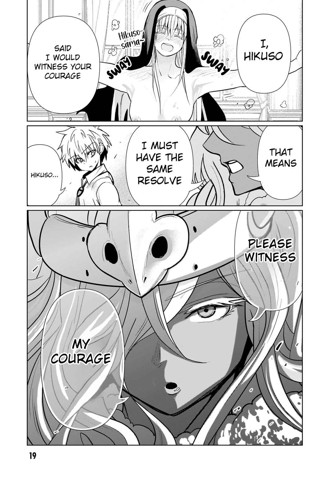 Page 21 Chapter 13 Exorcist wa Midara ni Aragau