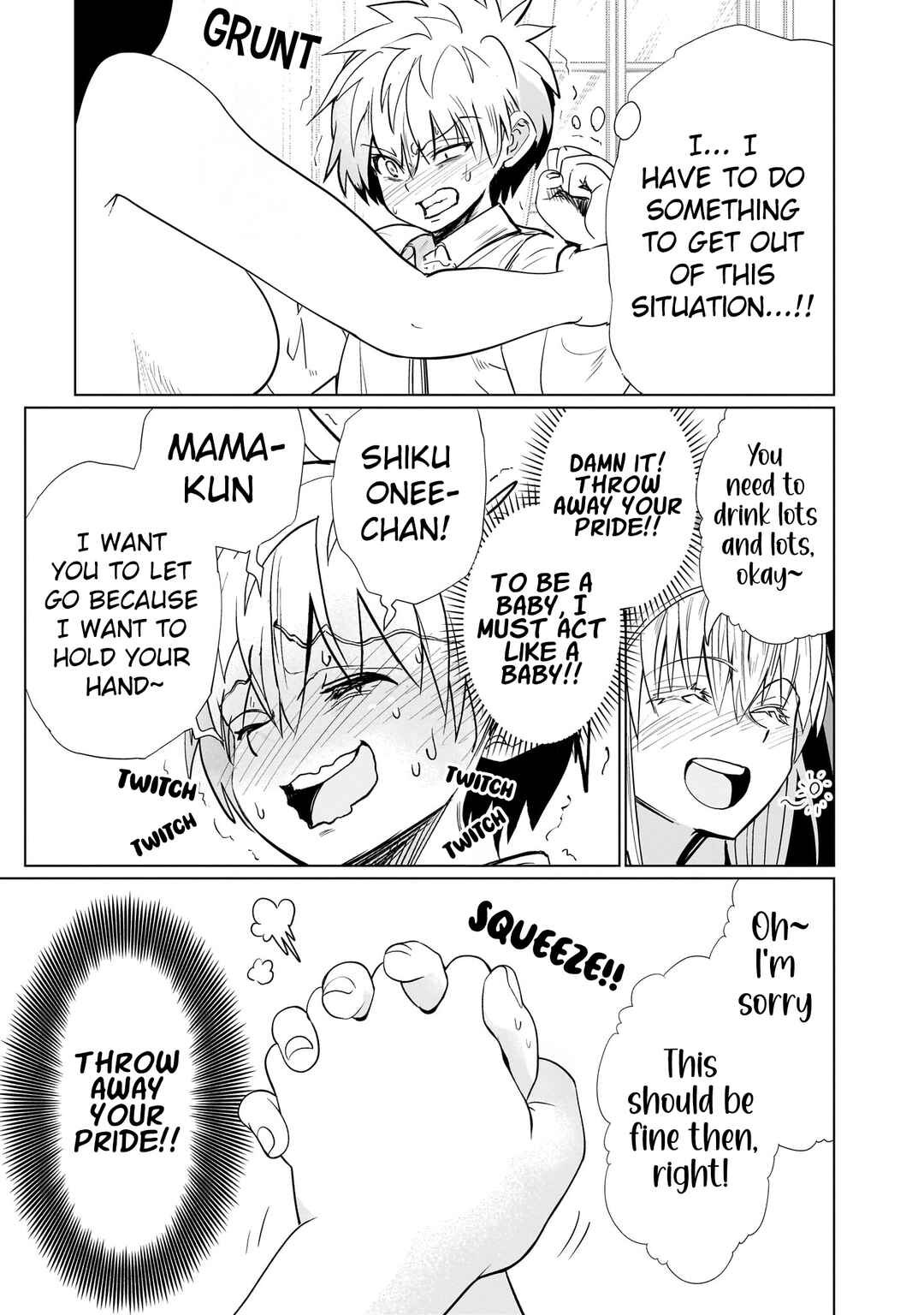 Page 7 Chapter 13 Exorcist wa Midara ni Aragau