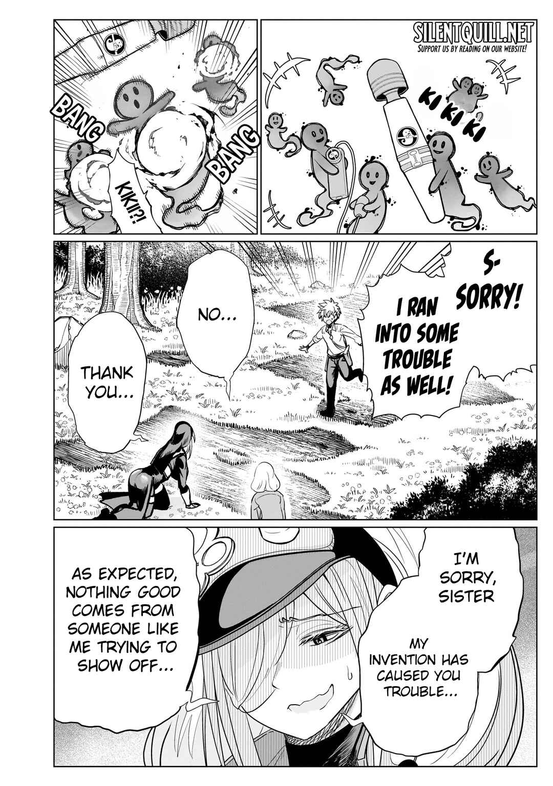 Page 7 Chapter 19 Exorcist wa Midara ni Aragau