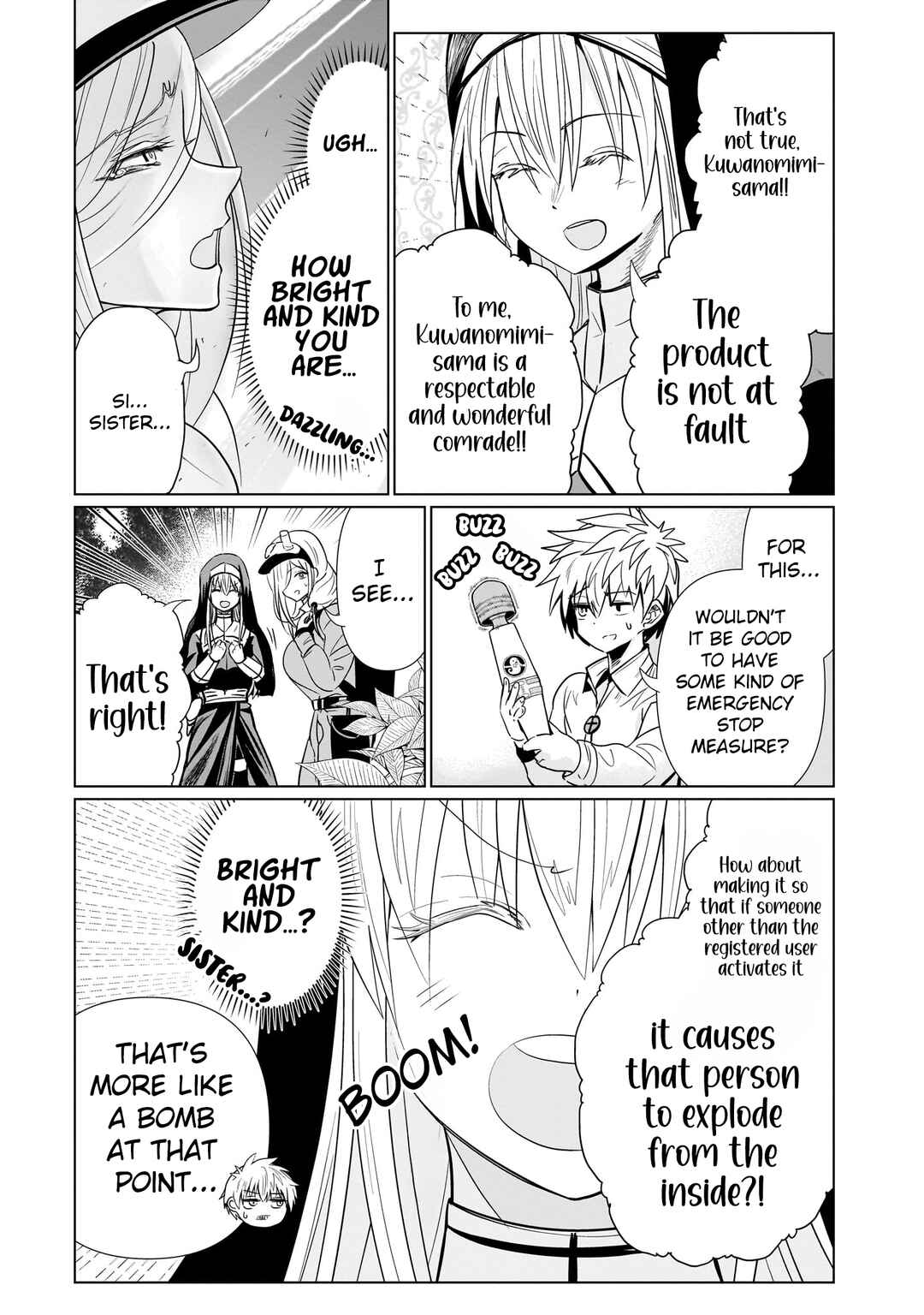 Page 8 Chapter 19 Exorcist wa Midara ni Aragau