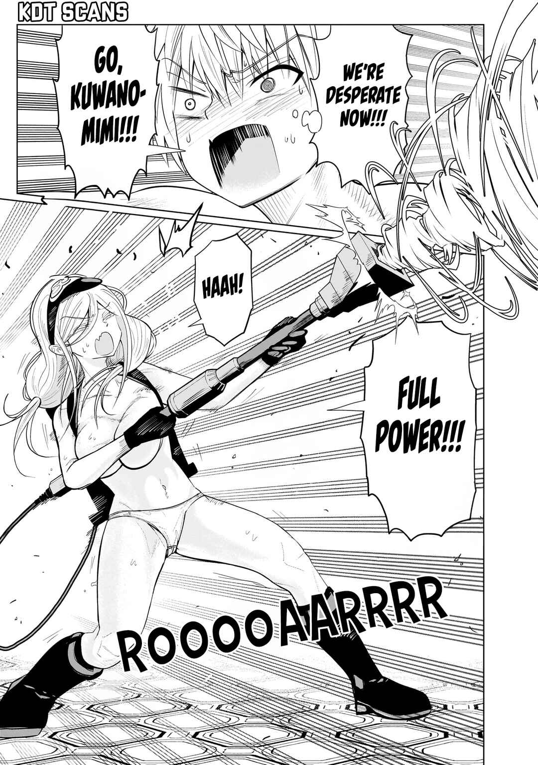 Page 16 Chapter 8 Exorcist wa Midara ni Aragau
