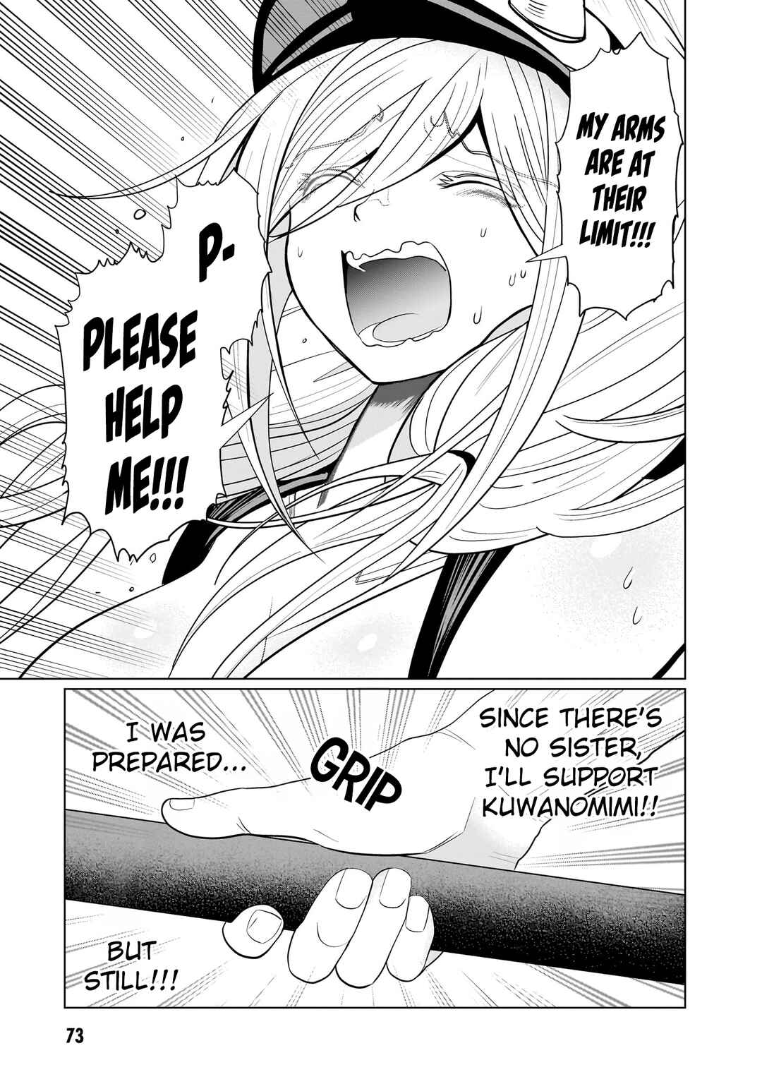 Page 18 Chapter 8 Exorcist wa Midara ni Aragau