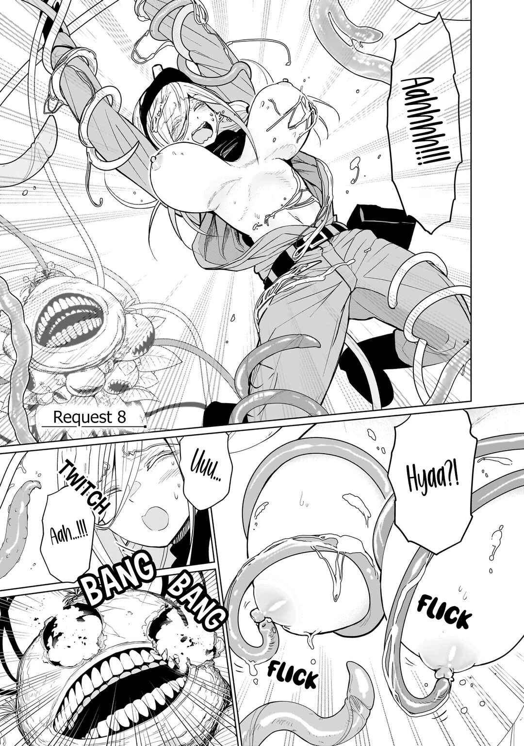 Page 2 Chapter 8 Exorcist wa Midara ni Aragau