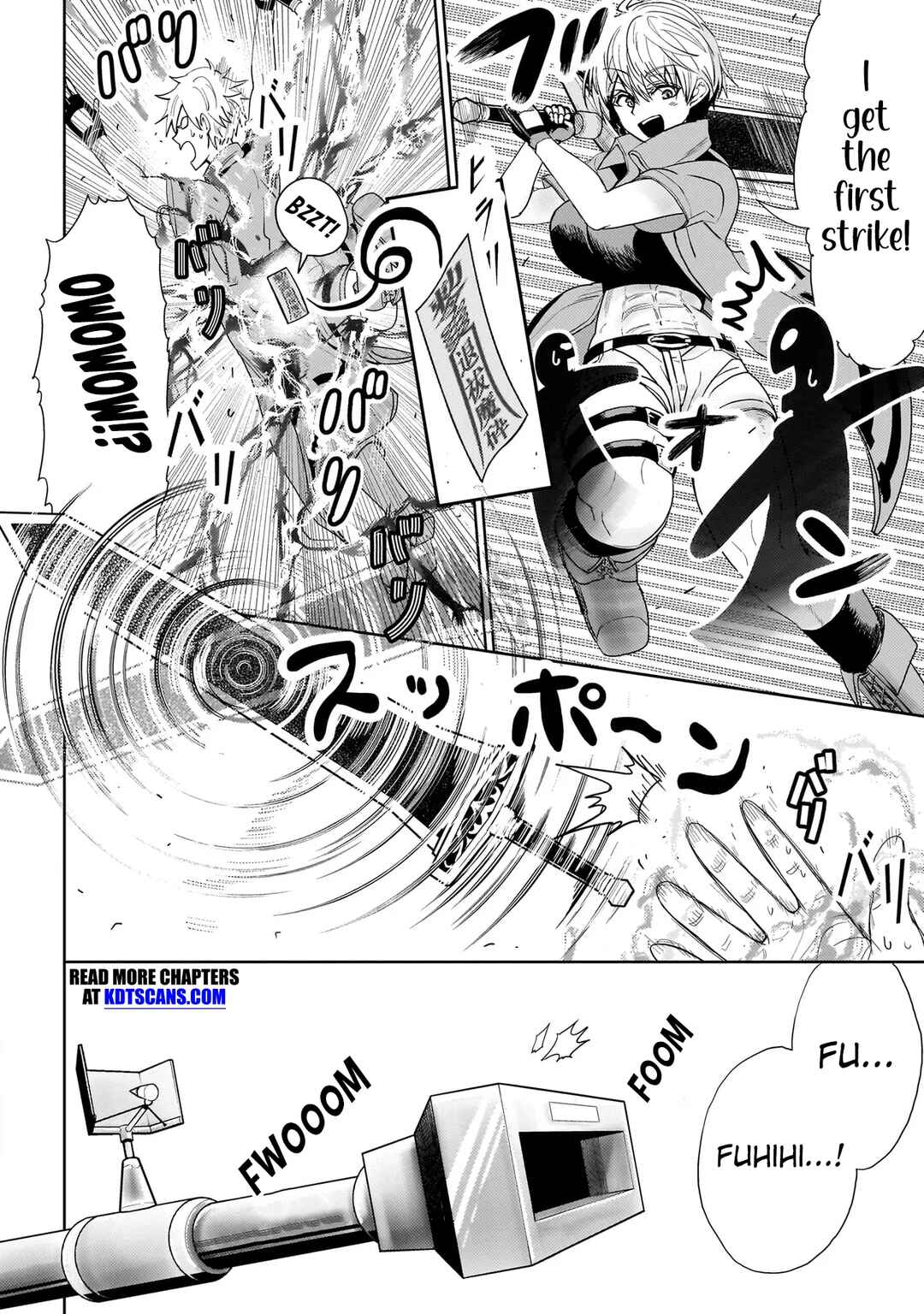 Page 23 Chapter 2 Exorcist wa Midara ni Aragau
