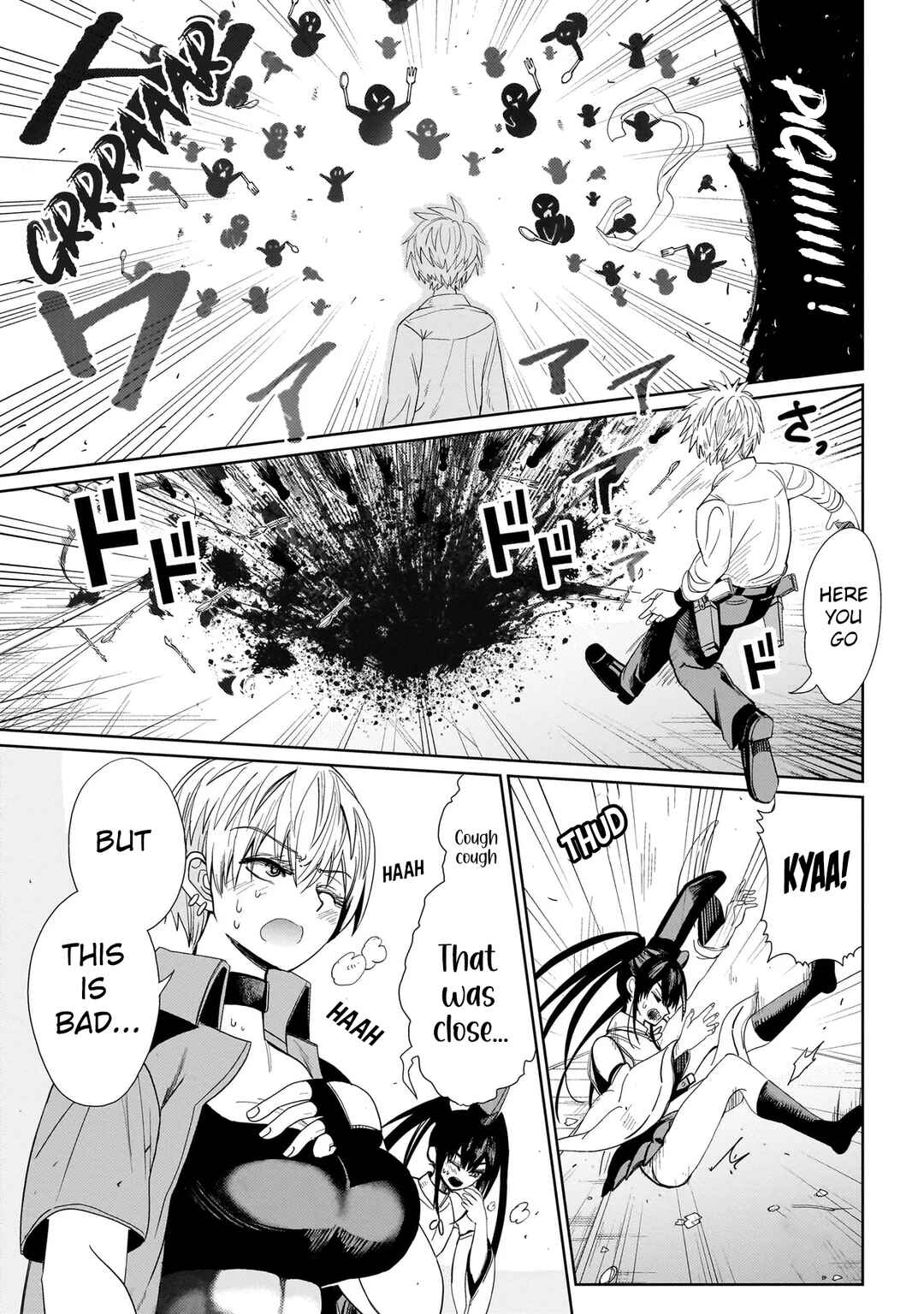 Page 29 Chapter 2 Exorcist wa Midara ni Aragau