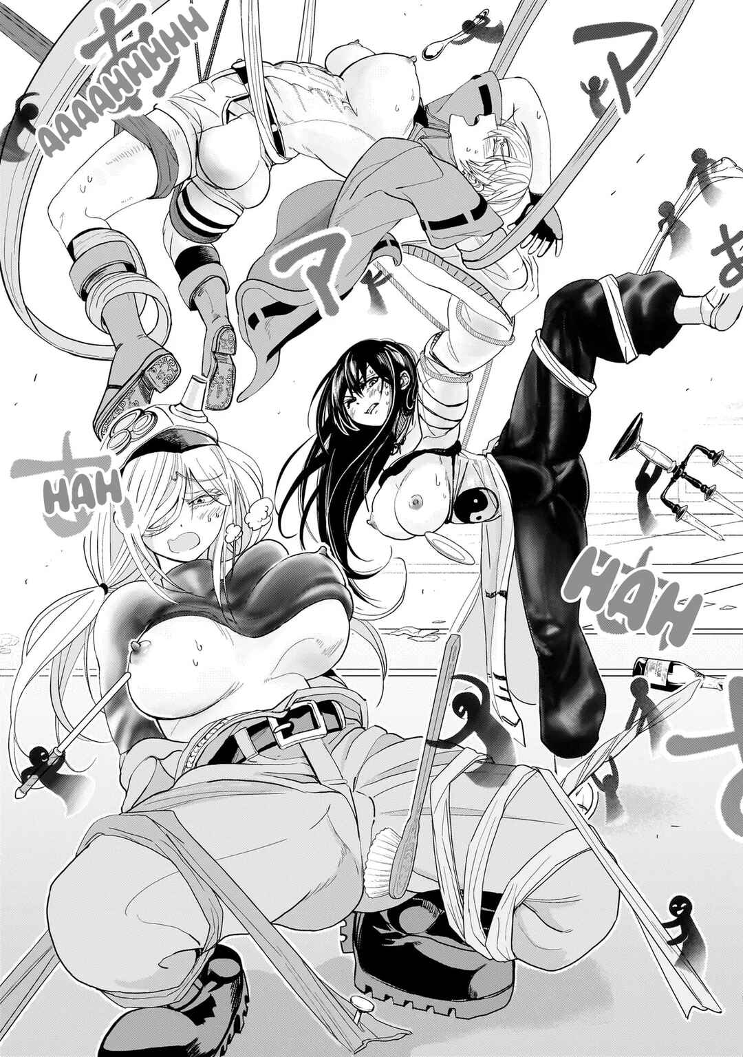 Page 4 Chapter 2 Exorcist wa Midara ni Aragau