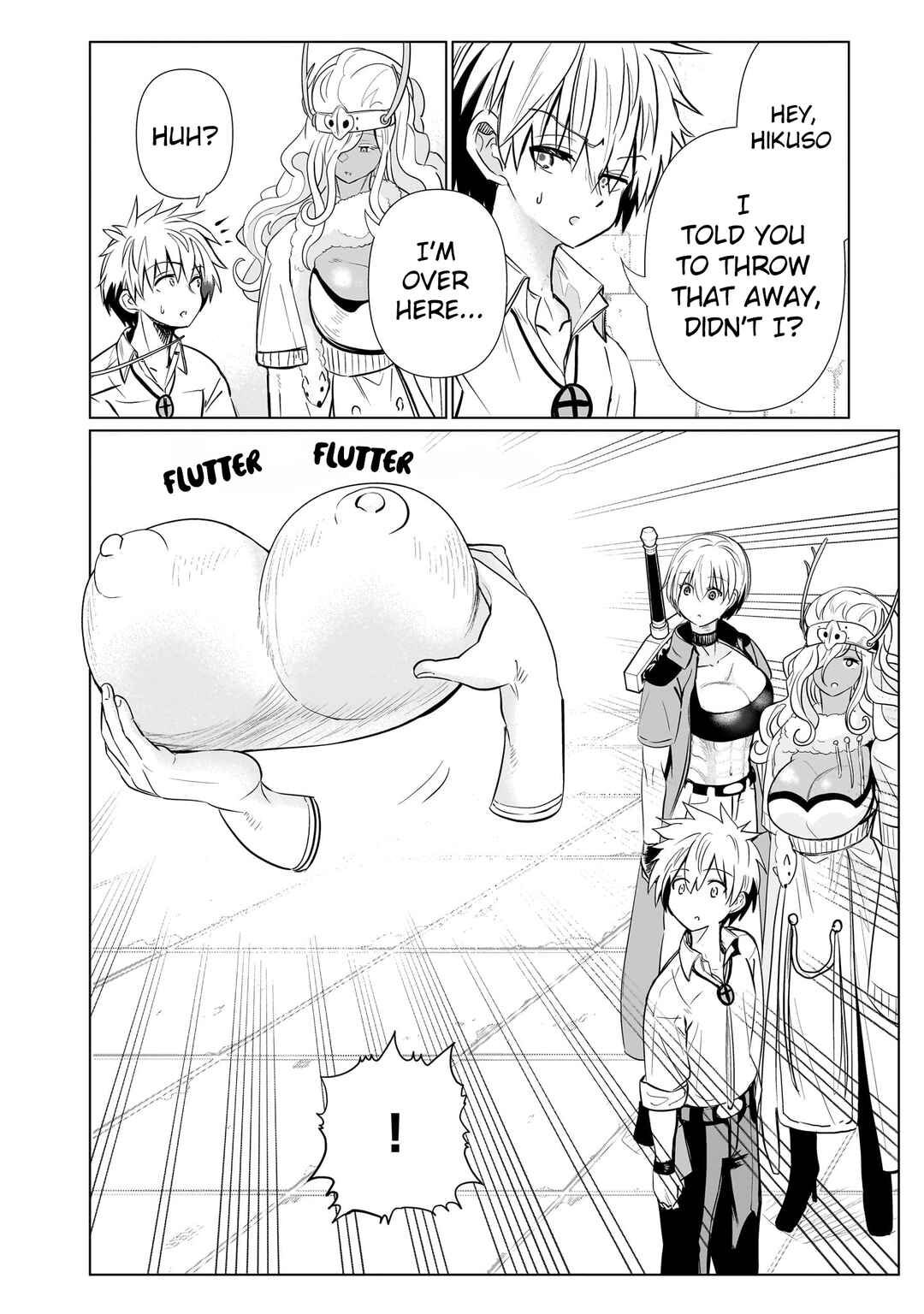 Page 11 Chapter 17 Exorcist wa Midara ni Aragau