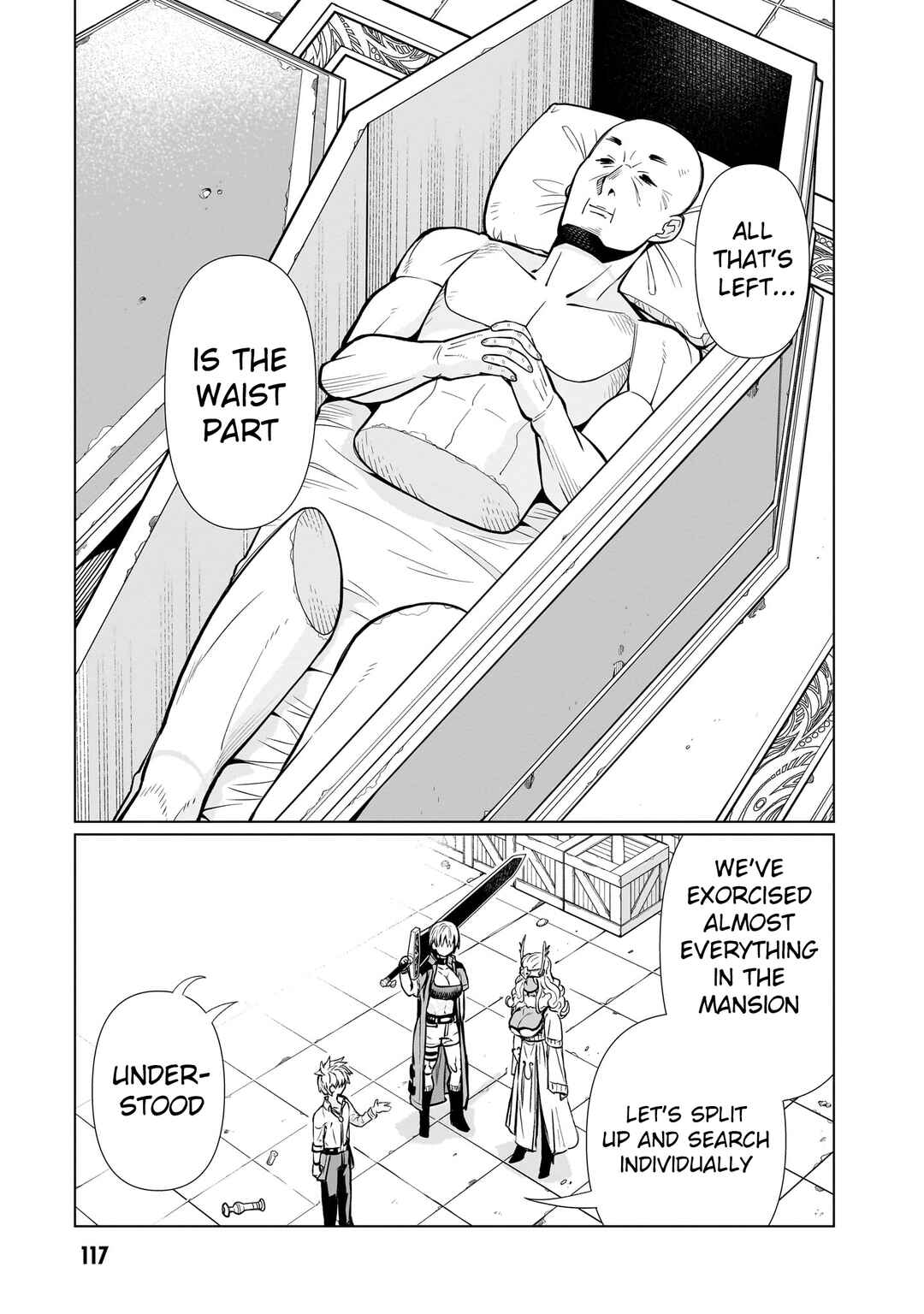 Page 16 Chapter 17 Exorcist wa Midara ni Aragau