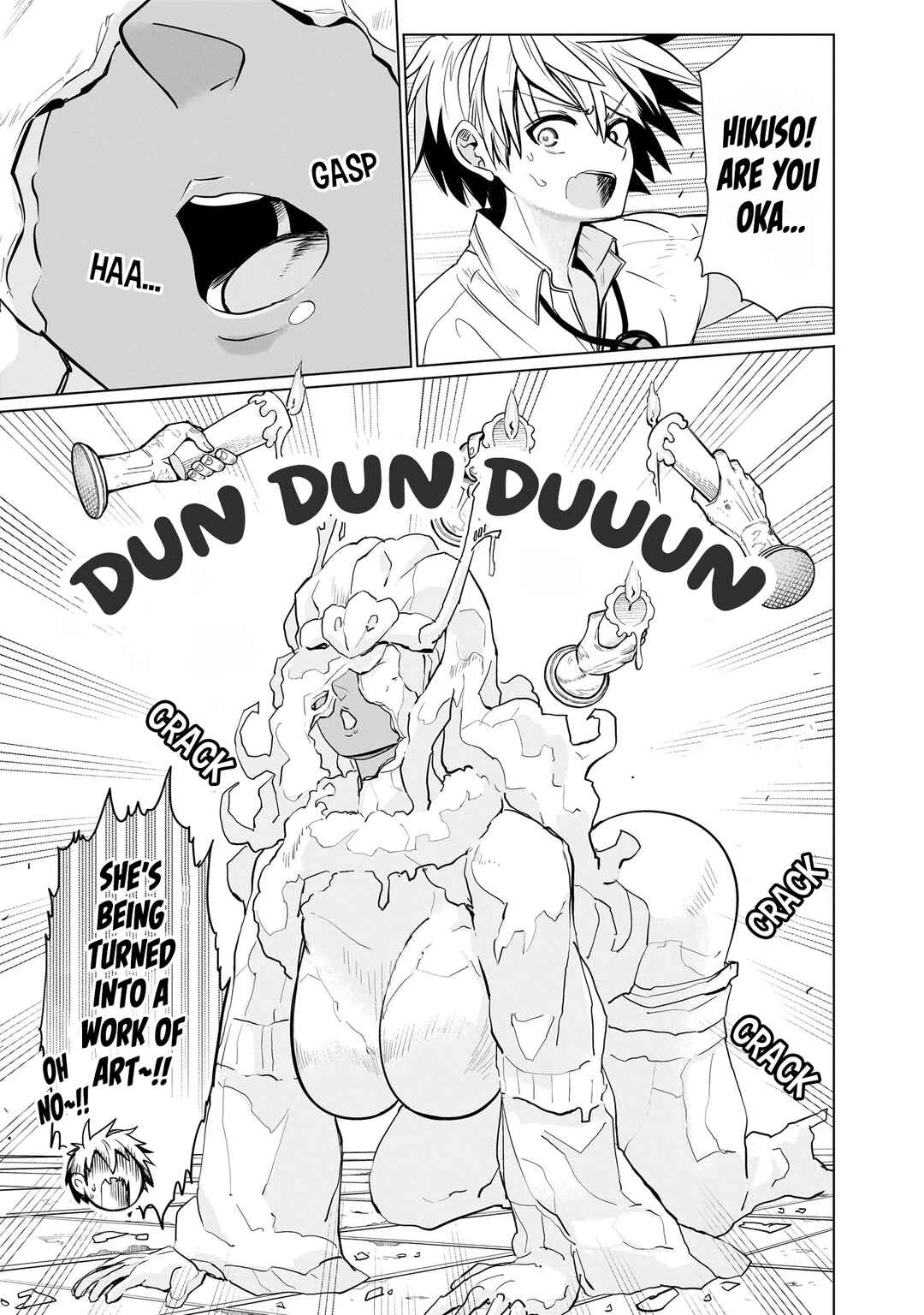 Page 8 Chapter 17 Exorcist wa Midara ni Aragau