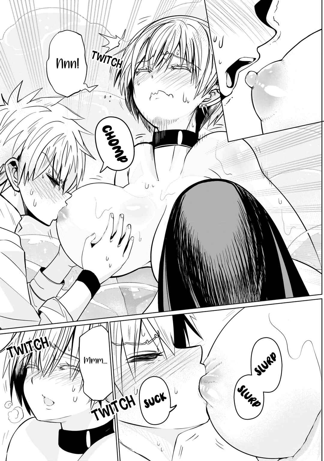 Page 13 Chapter 11 Exorcist wa Midara ni Aragau