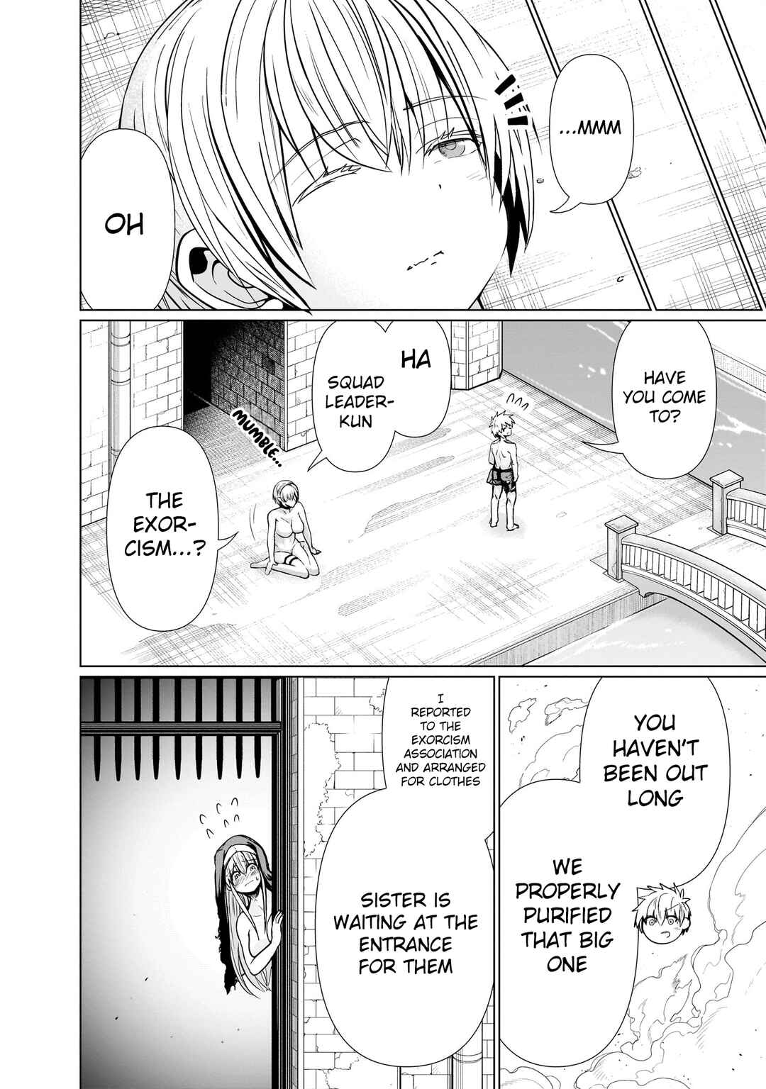 Page 16 Chapter 11 Exorcist wa Midara ni Aragau