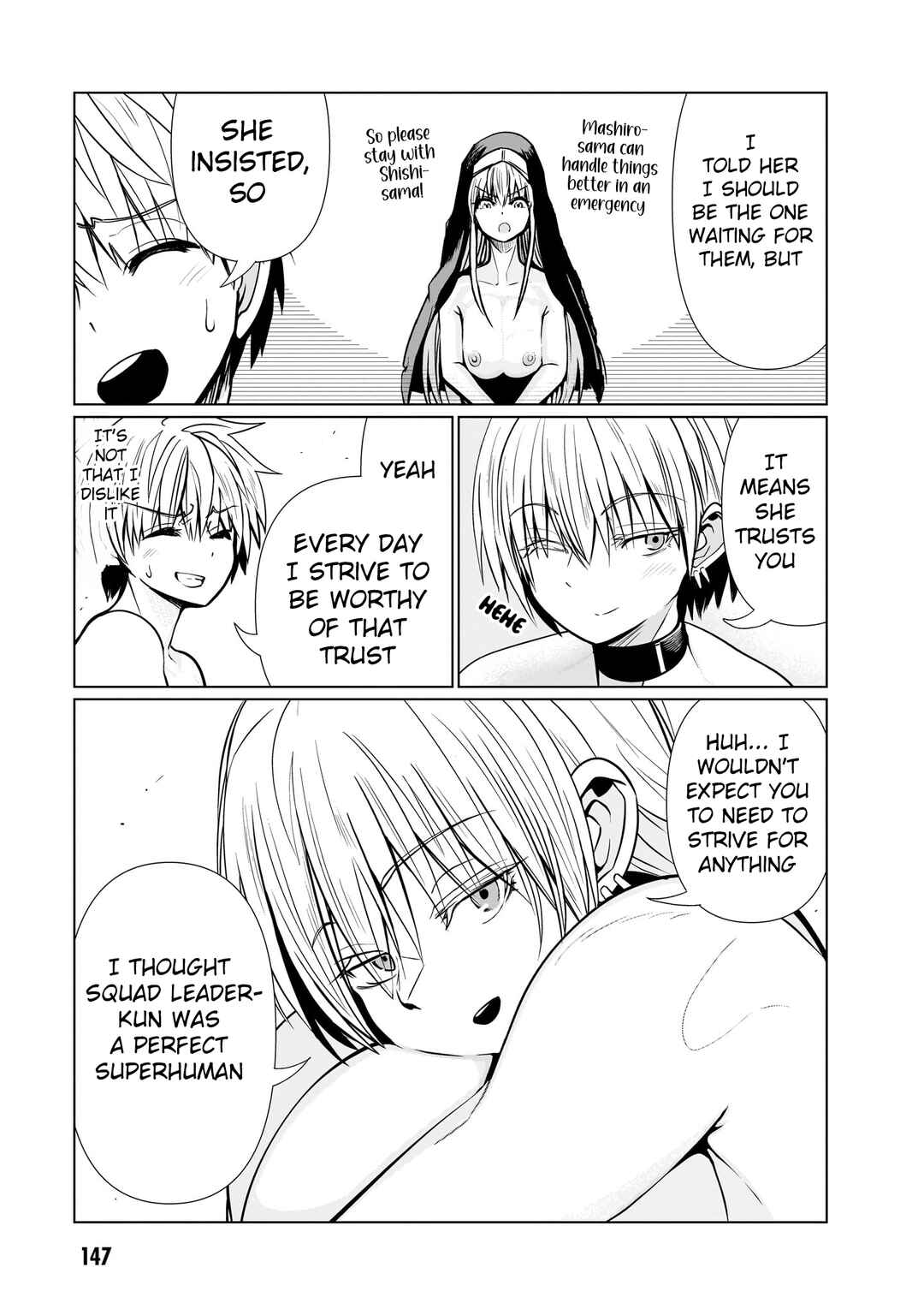 Page 17 Chapter 11 Exorcist wa Midara ni Aragau