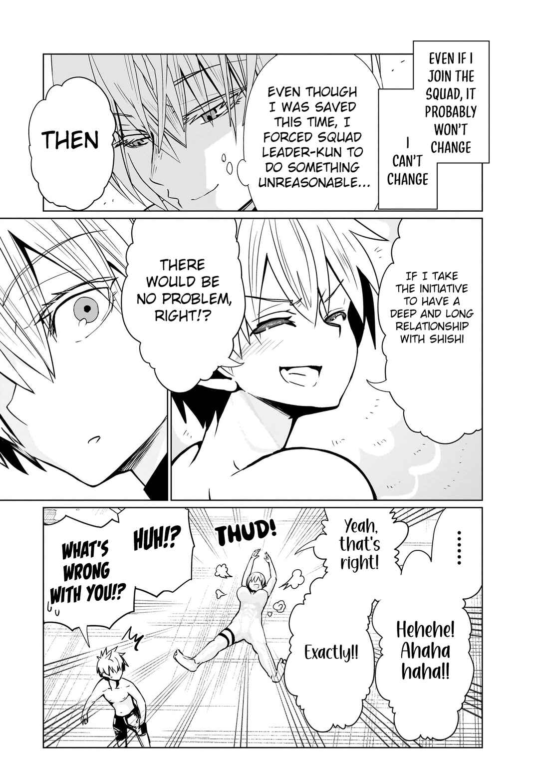 Page 19 Chapter 11 Exorcist wa Midara ni Aragau