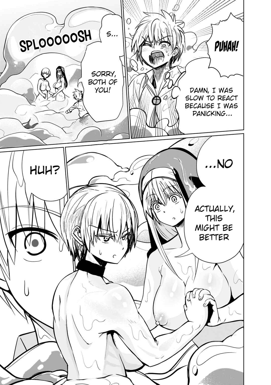 Page 7 Chapter 11 Exorcist wa Midara ni Aragau