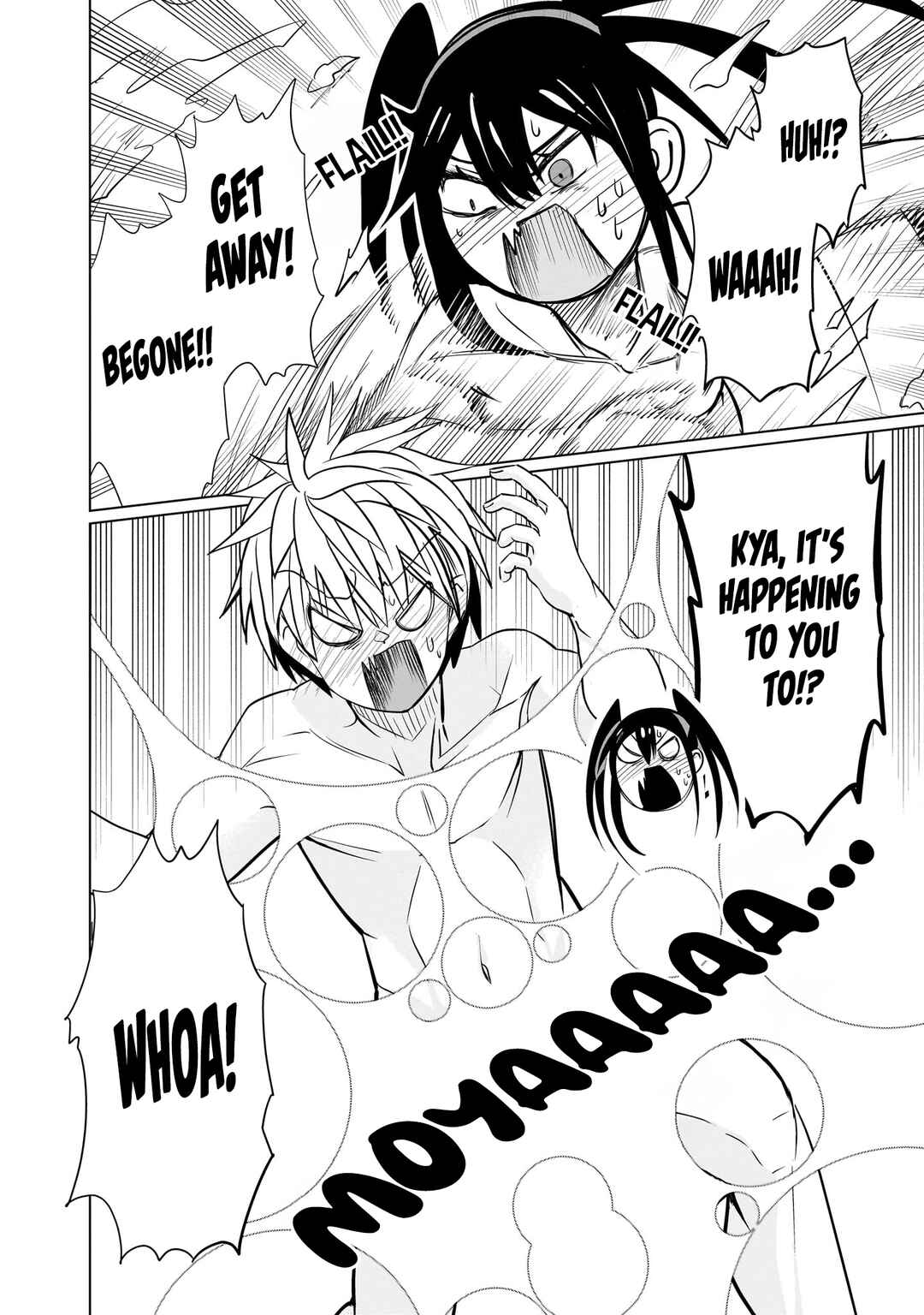 Page 13 Chapter 14 Exorcist wa Midara ni Aragau