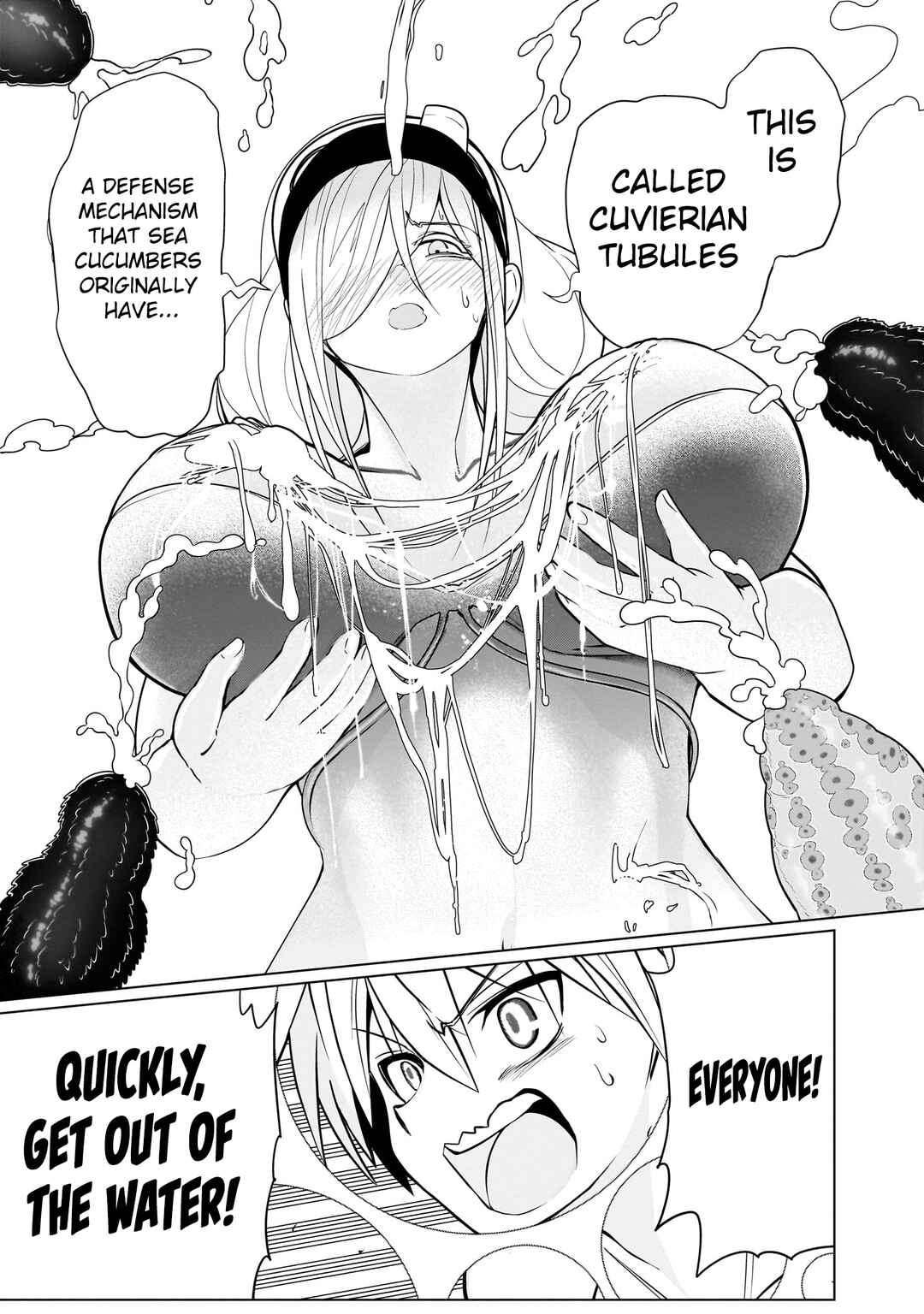 Page 18 Chapter 14 Exorcist wa Midara ni Aragau