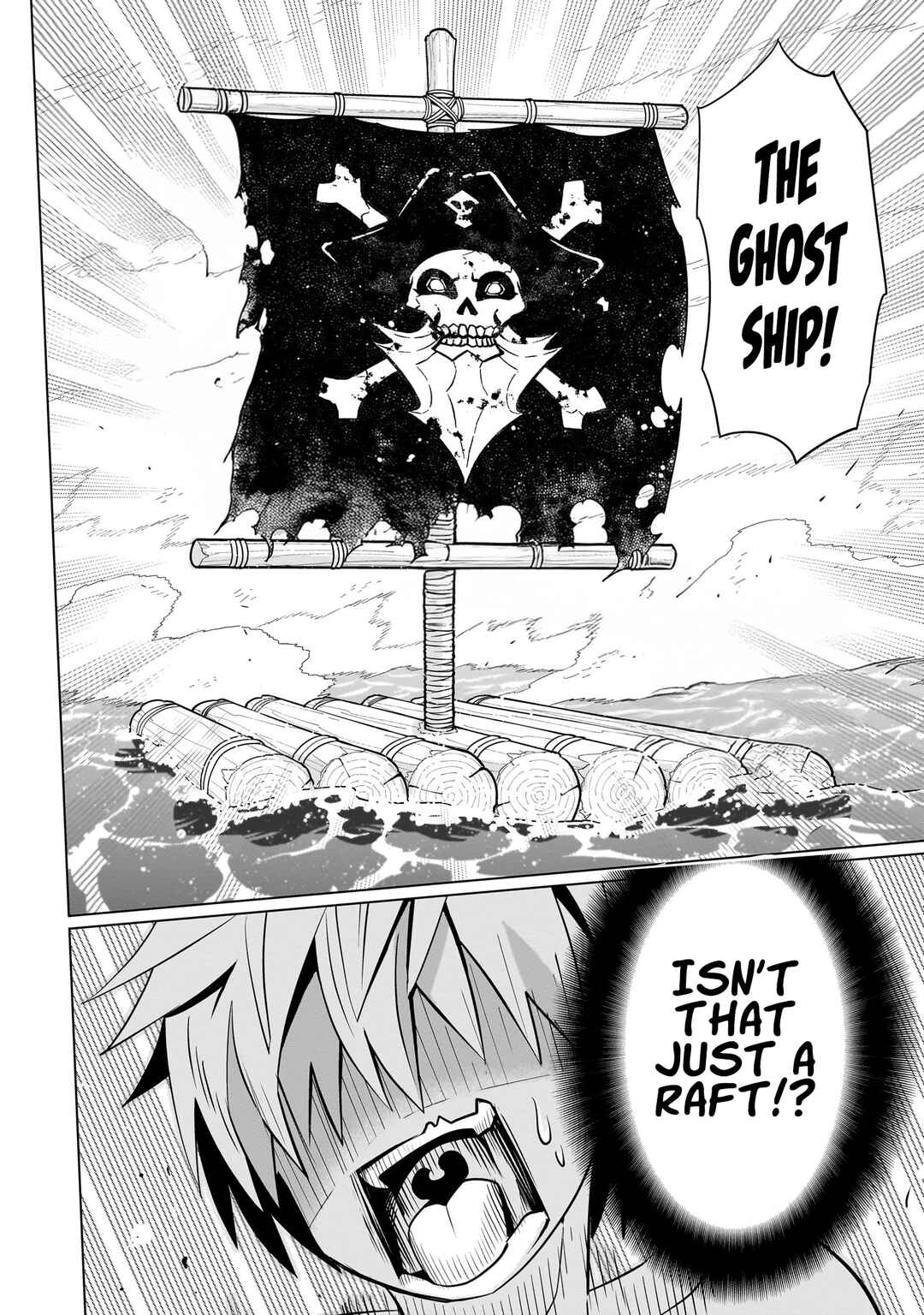 Page 21 Chapter 14 Exorcist wa Midara ni Aragau