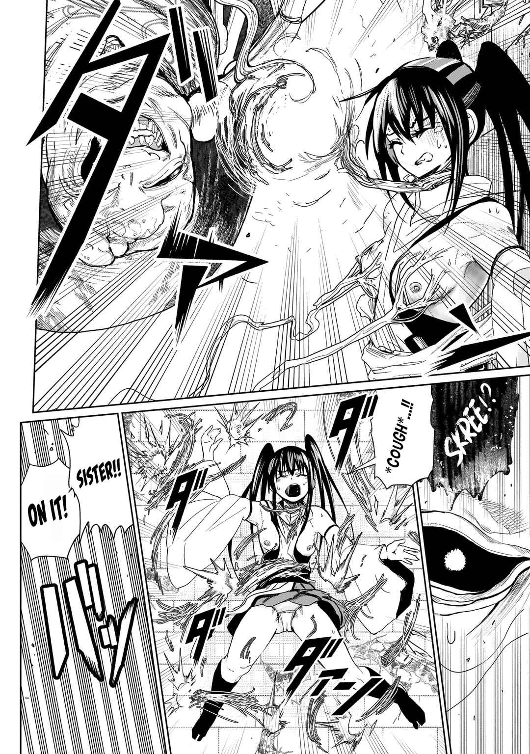 Page 13 Chapter 4 Exorcist wa Midara ni Aragau