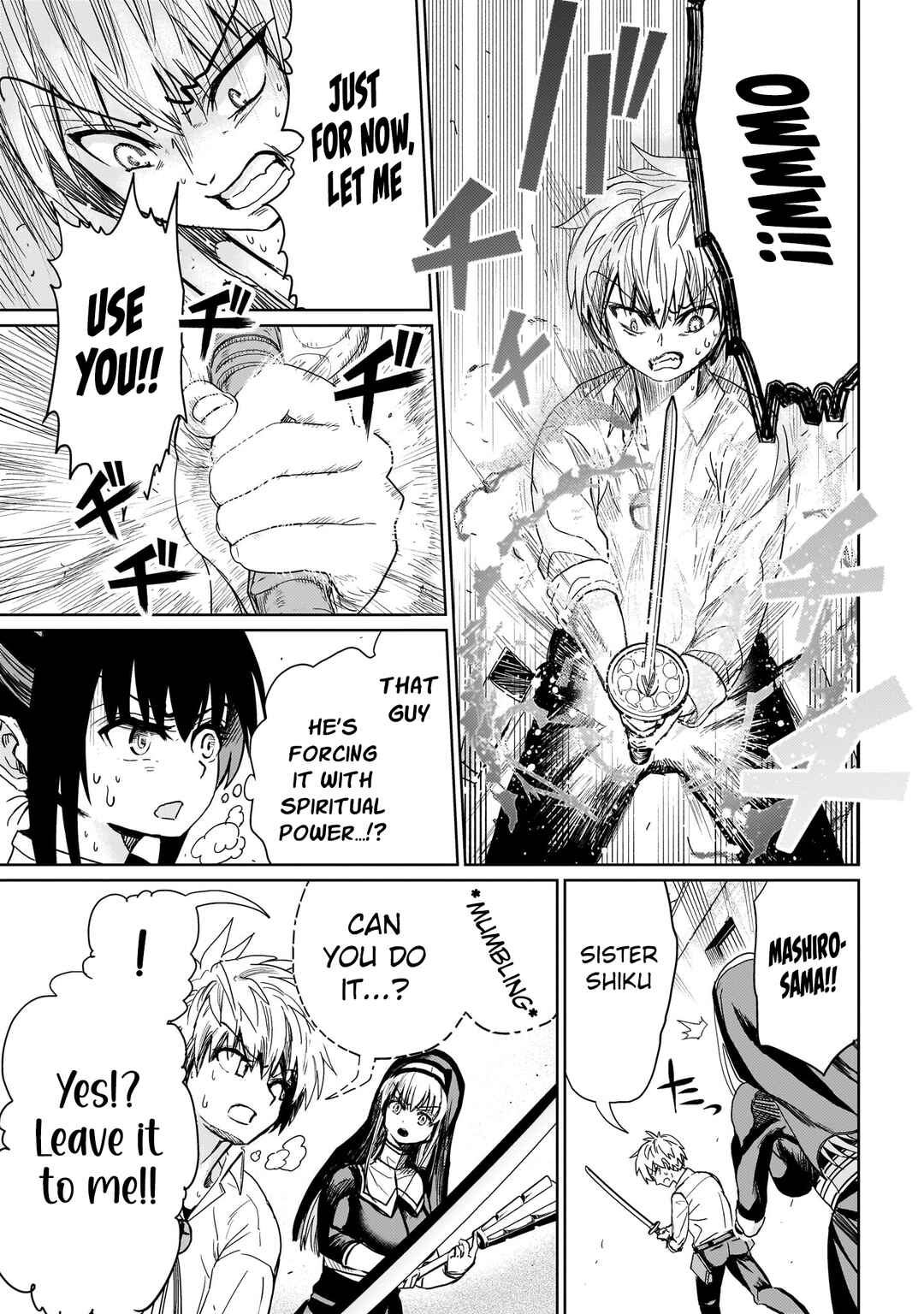 Page 18 Chapter 4 Exorcist wa Midara ni Aragau
