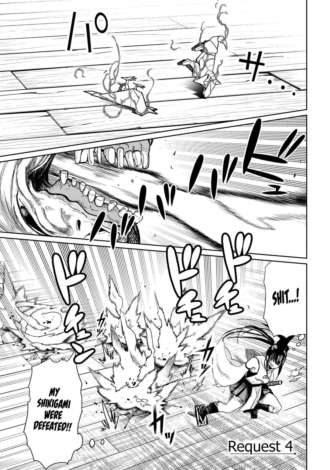 Page 2 Chapter 4 Exorcist wa Midara ni Aragau