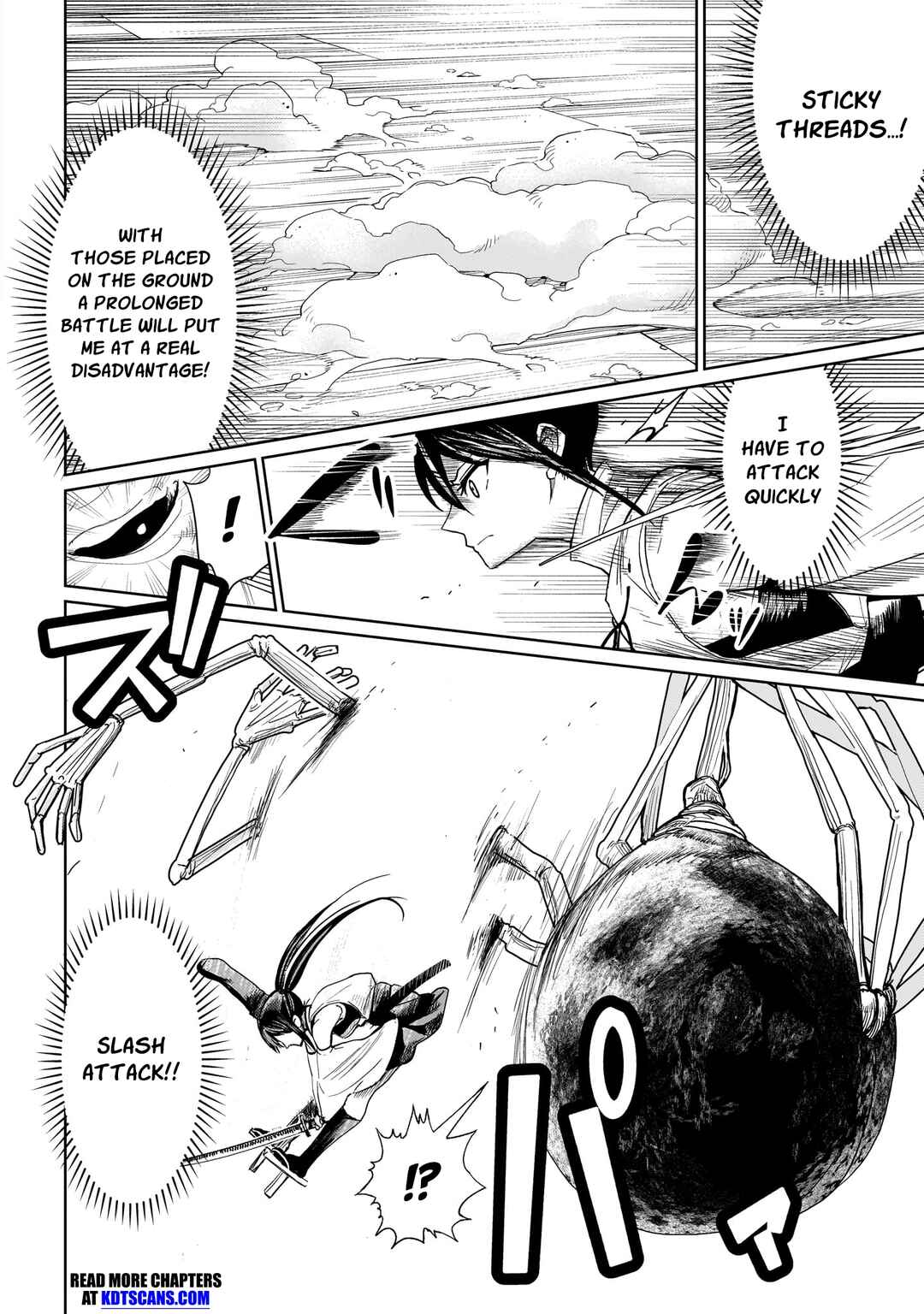 Page 3 Chapter 4 Exorcist wa Midara ni Aragau