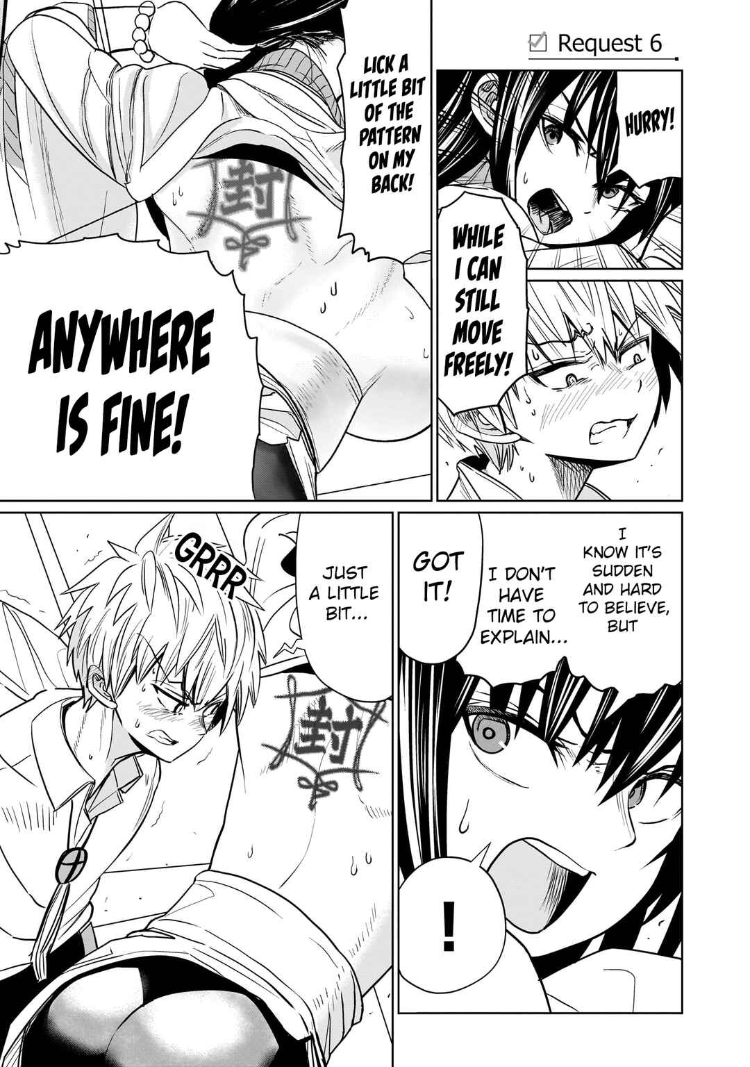 Page 2 Chapter 6 Exorcist wa Midara ni Aragau