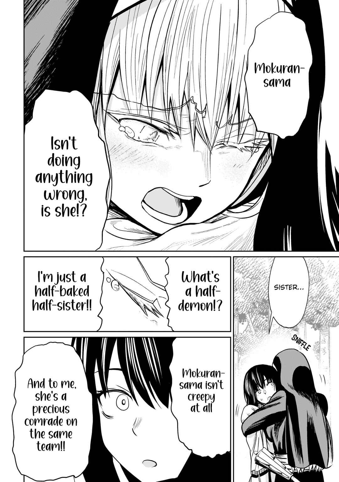 Page 25 Chapter 6 Exorcist wa Midara ni Aragau