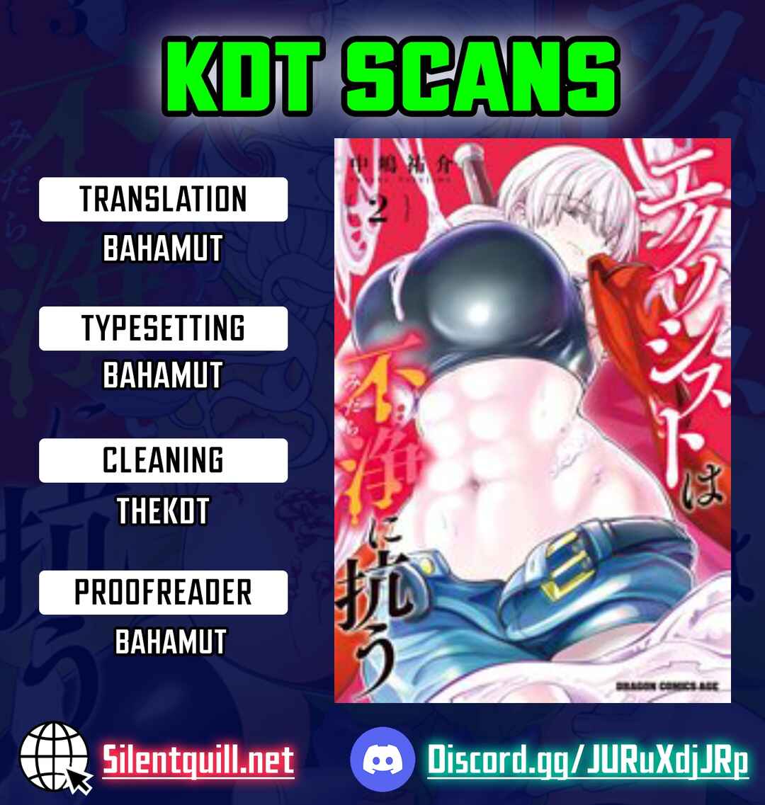 Page 1 Chapter 9 Exorcist wa Midara ni Aragau