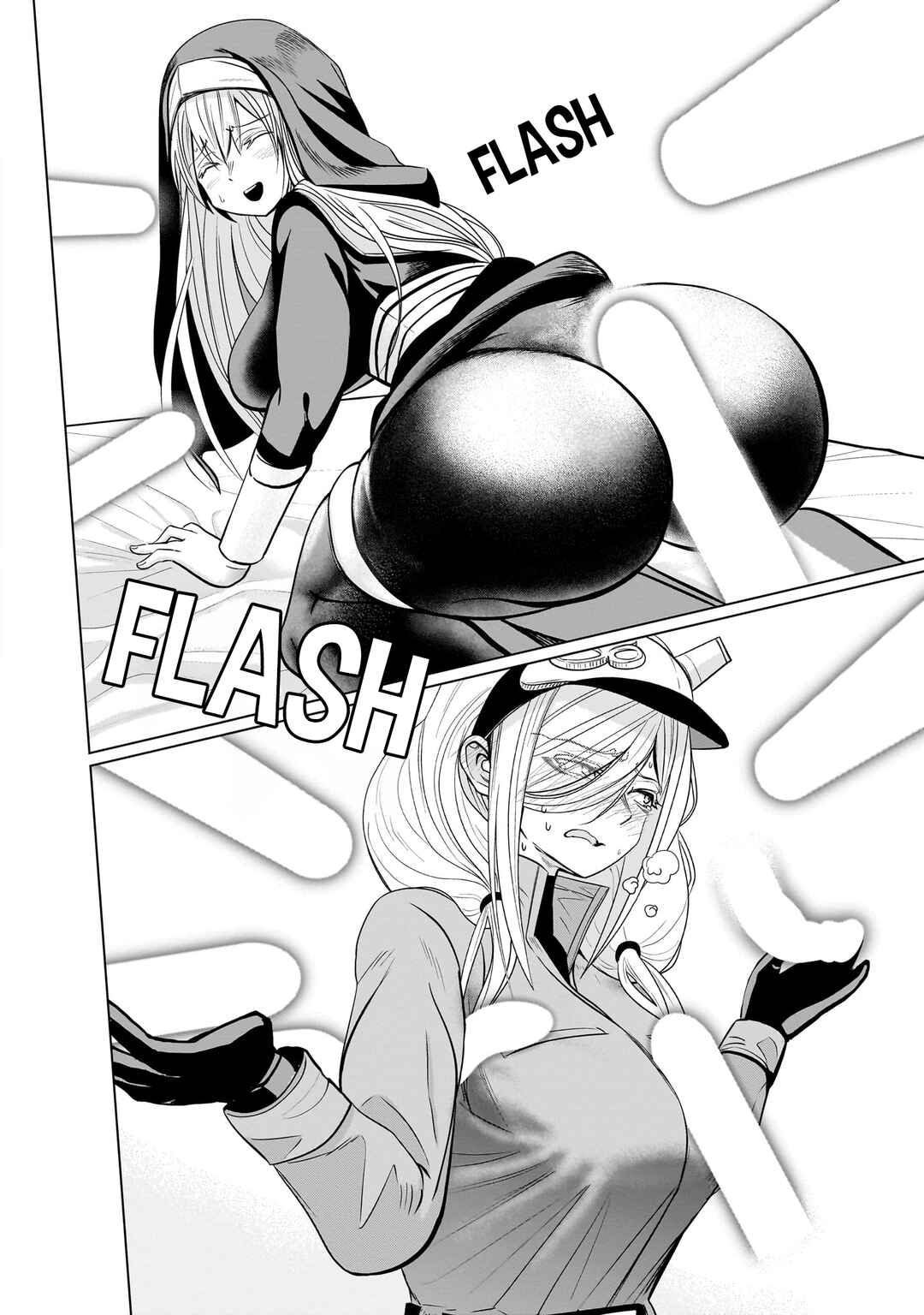 Page 11 Chapter 9 Exorcist wa Midara ni Aragau