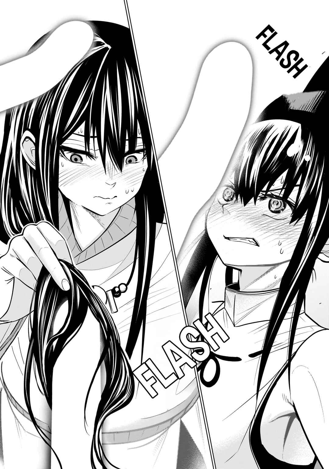 Page 12 Chapter 9 Exorcist wa Midara ni Aragau