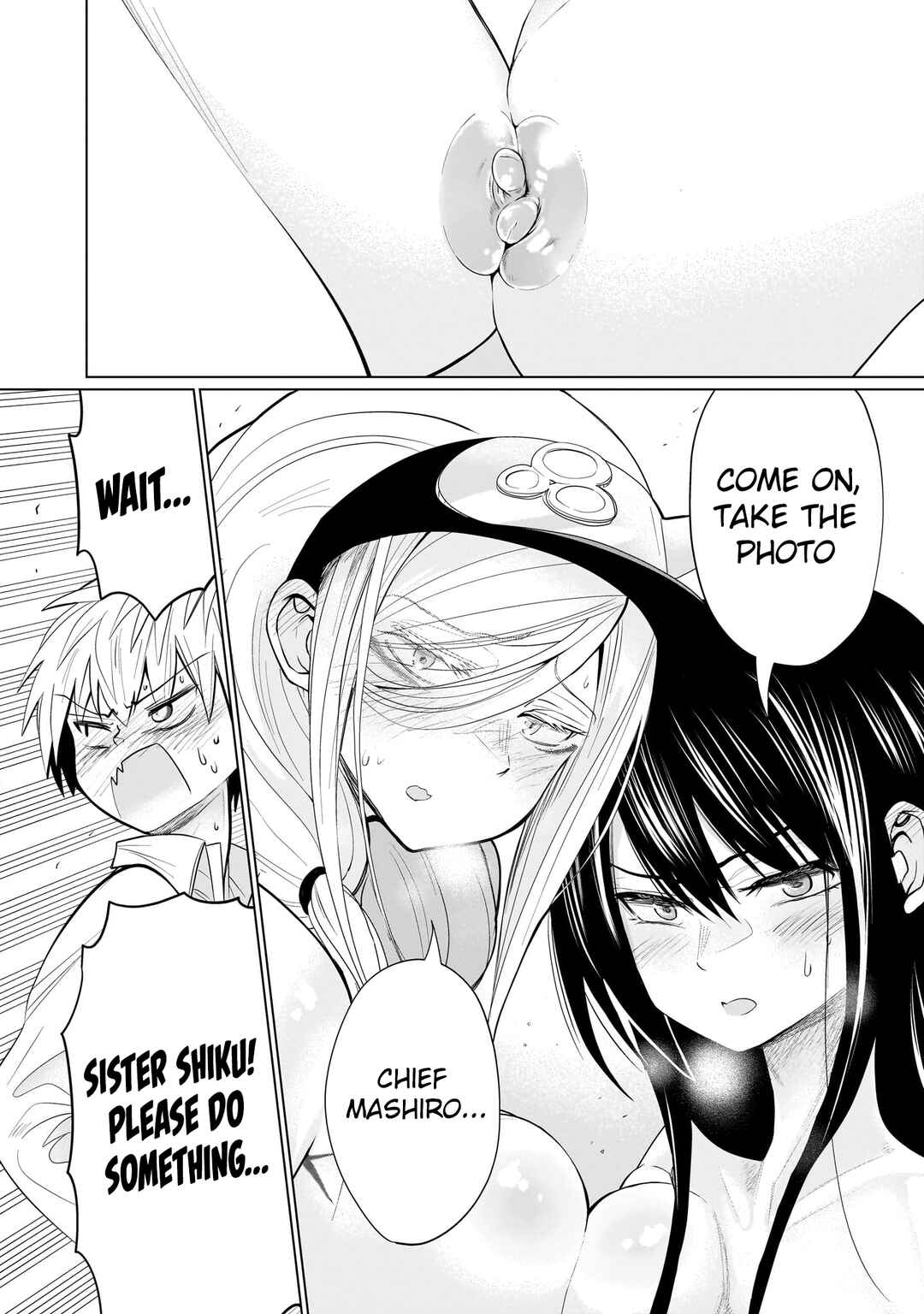 Page 17 Chapter 9 Exorcist wa Midara ni Aragau