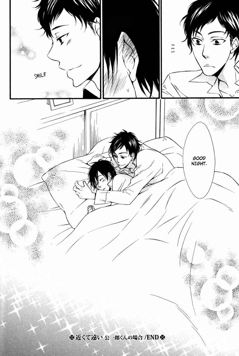Page 12 Chapter 2 Chikakute Tooi