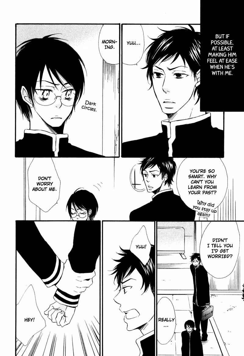 Page 6 Chapter 2 Chikakute Tooi