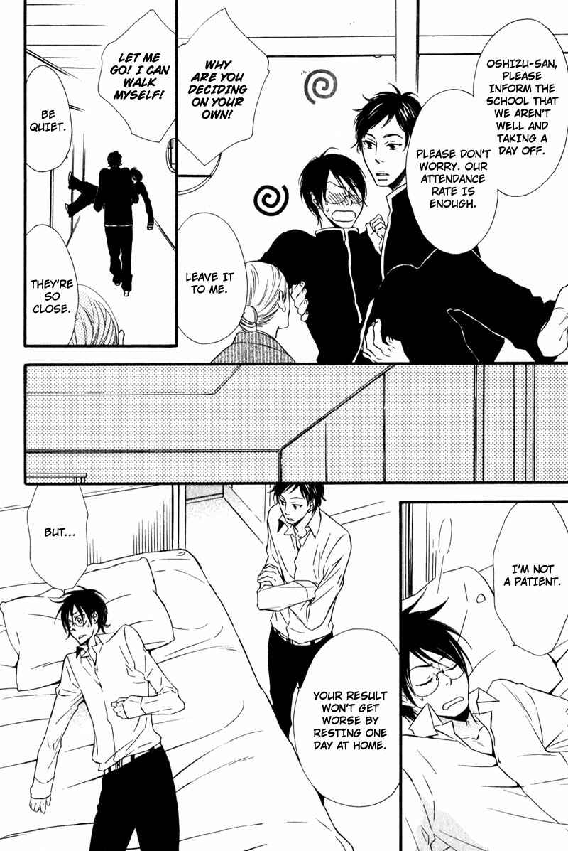Page 8 Chapter 2 Chikakute Tooi
