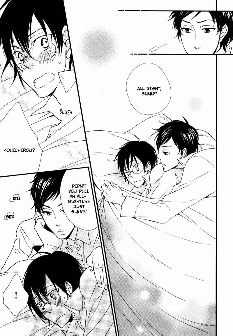Page 9 Chapter 2 Chikakute Tooi