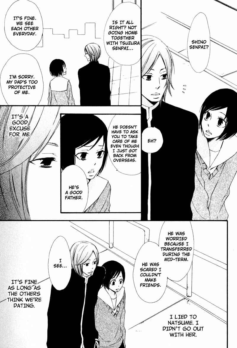 Page 15 Chapter 4 Chikakute Tooi