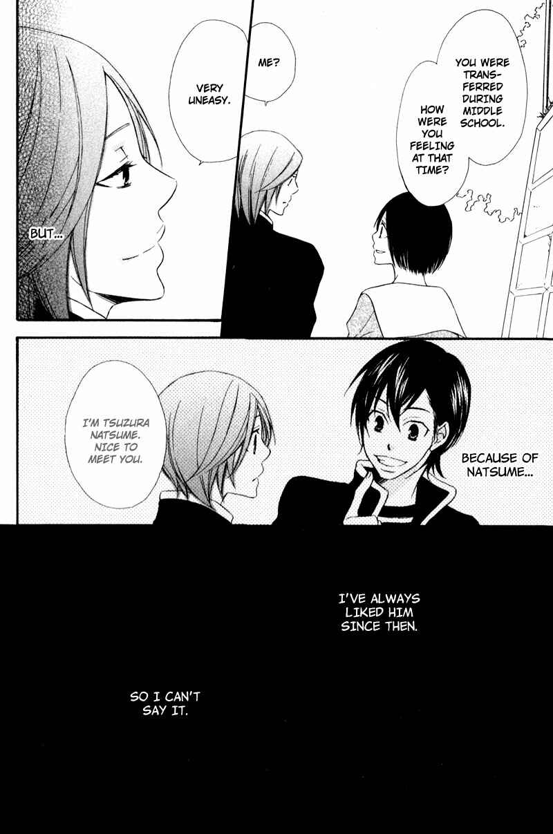 Page 16 Chapter 4 Chikakute Tooi