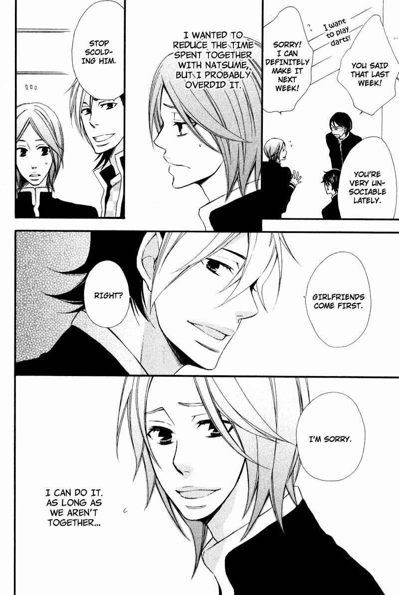 Page 18 Chapter 4 Chikakute Tooi