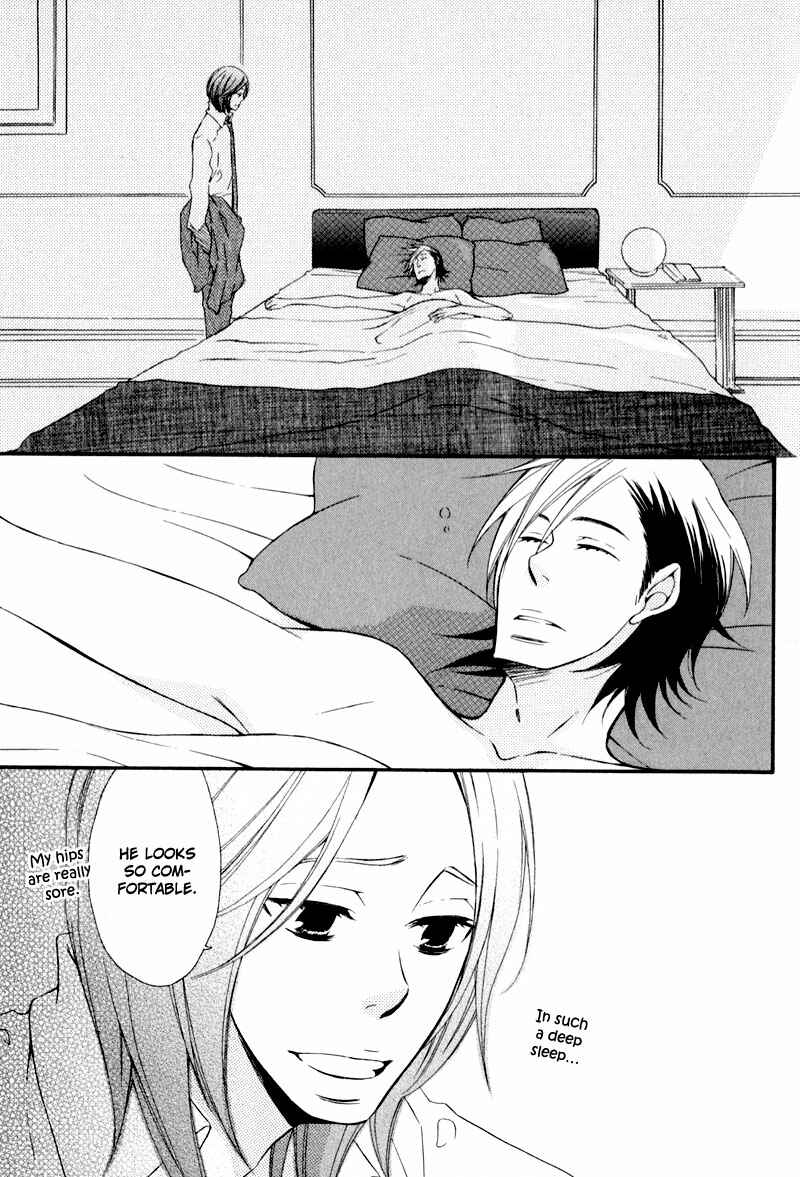 Page 2 Chapter 4 Chikakute Tooi