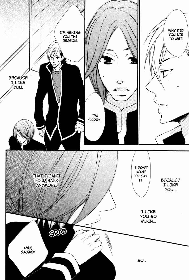 Page 22 Chapter 4 Chikakute Tooi