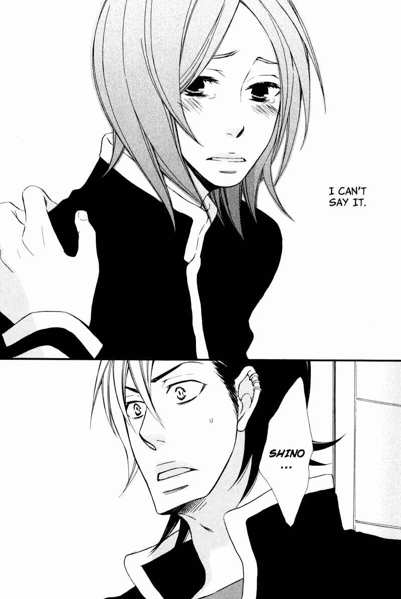 Page 23 Chapter 4 Chikakute Tooi