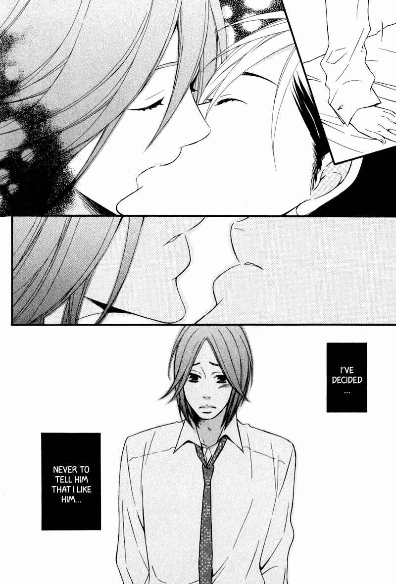 Page 3 Chapter 4 Chikakute Tooi