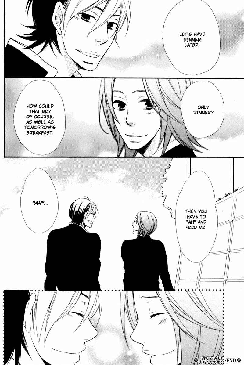 Page 32 Chapter 4 Chikakute Tooi